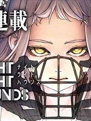 日本动漫 像素武士 海报